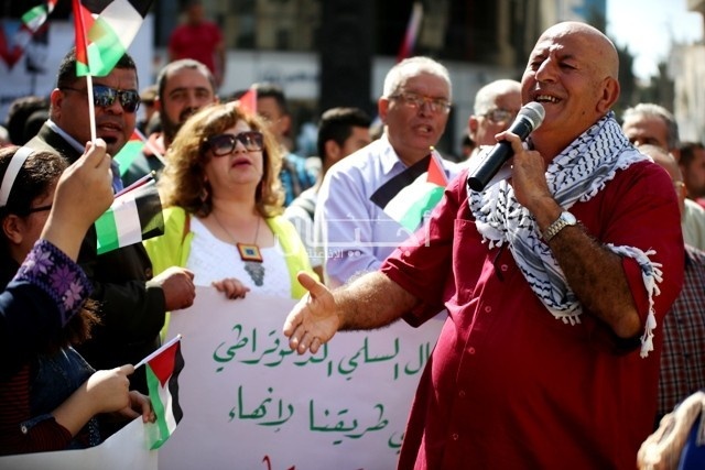 وقفة للمطالبة بانهاء الانقسام في رام الله